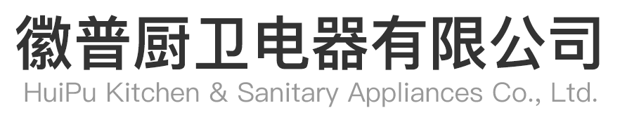 雷達(dá)液位計(jì)_超聲波液位計(jì)_智能電磁流量計(jì)_磁翻板液位計(jì)廠家_淮安潤(rùn)中儀表科技有限公司