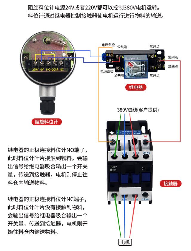 1653274855111215.jpeg 006.jpeg