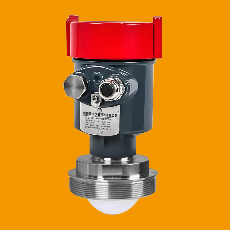 國產雷達液位計生產廠家