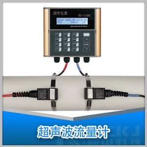 超聲波流量計 - **百科