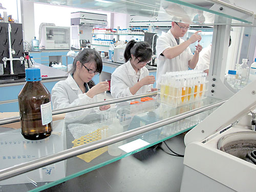 第三方檢驗檢測認證服務