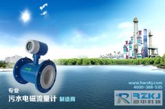 中國環(huán)保動(dòng)真格 各類配套法案和措施蓄勢(shì)待發(fā)