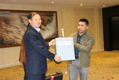 淮安金湖將努力打造國家火炬計劃線纜儀表產業基地