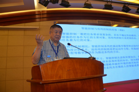 第四屆儀表自動化工程技術交流會在京召開 第四屆儀表自動化工程技術交流會在京召開