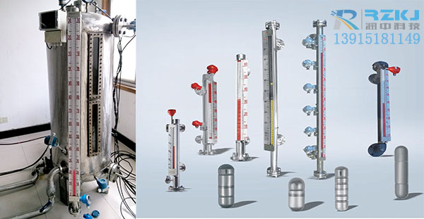 磁翻板液位計(jì)