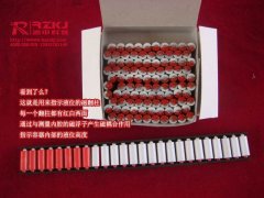 如何正確認識磁浮子液位計存在的“亂磁”現(xiàn)象的原因