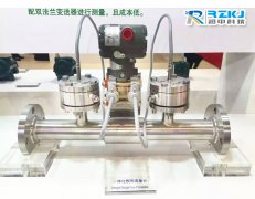 楔形流量計測量臟污流體中的應用及產品優勢說明