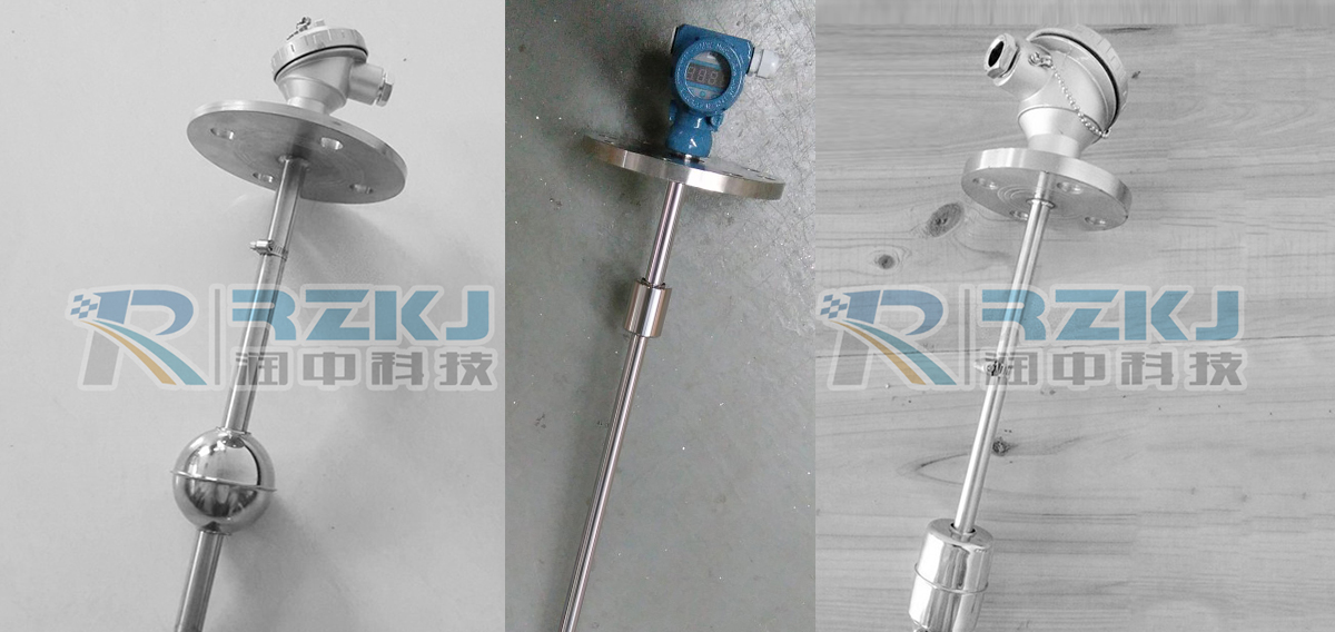 磁浮球液位計(jì)