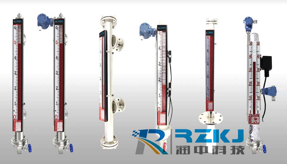 磁翻板液位計(jì)(變送器)
