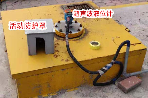超聲波液位計的防護