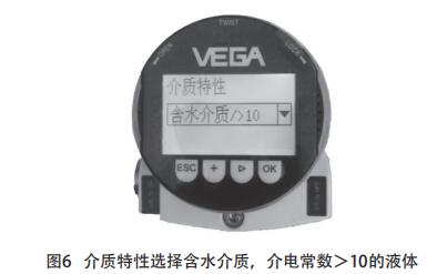 介質(zhì)特性選擇含水介質(zhì)，介電常數(shù)＞10的液體